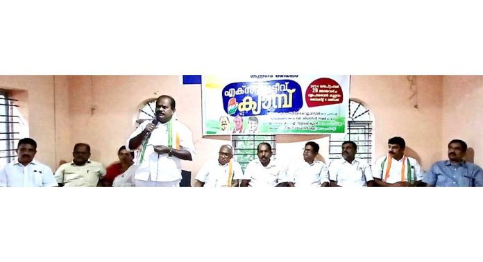 വികസനങ്ങള് മുരടിച്ച് പഞ്ചായത്ത് ഭരണം ജനവിരുദ്ധമായി : പ്രൊഫ. സതീഷ് കൊച്ചുപറമ്പില് വികസനങ്ങള് മുരടിച്ച് പഞ്ചായത്ത് ഭരണം ജനവിരുദ്ധമായി : പ്രൊഫ. സതീഷ് കൊച്ചുപറമ്പില്