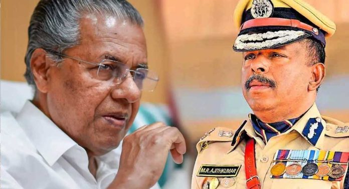 എഡിജിപി -ആര്എസ്എസ് കൂടിക്കാഴ്ച അടക്കം വിവാദങ്ങളിൽ മറുപടിയുണ്ടാകുമോ? മുഖ്യമന്ത്രി നാളെ മാധ്യമങ്ങളെ കാണും എഡിജിപി -ആര്എസ്എസ് കൂടിക്കാഴ്ച അടക്കം വിവാദങ്ങളിൽ മറുപടിയുണ്ടാകുമോ? മുഖ്യമന്ത്രി നാളെ മാധ്യമങ്ങളെ കാണും