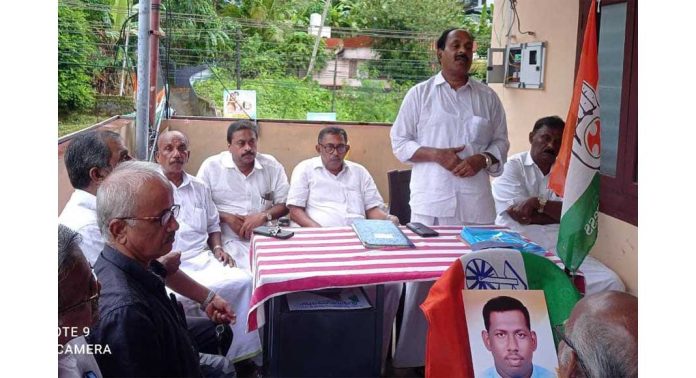 രഞ്ജിത് പ്രസാദിൻ്റെ ഒന്നാം ചരമവാർഷികം മൈലപ്രാ മണ്ഡലം കോൺഗ്രസ് കമ്മിറ്റിയുടെ നേതൃത്വത്തിൽ ആചരിച്ചു രഞ്ജിത് പ്രസാദിൻ്റെ ഒന്നാം ചരമവാർഷികം മൈലപ്രാ മണ്ഡലം കോൺഗ്രസ് കമ്മിറ്റിയുടെ നേതൃത്വത്തിൽ ആചരിച്ചു