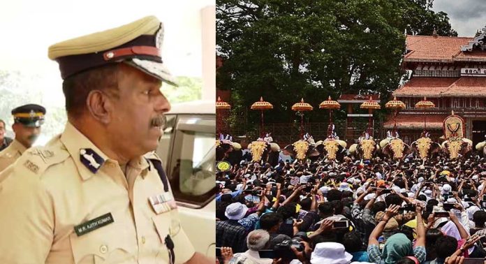 തൃശൂർ പൂരം അലങ്കോലപ്പെടുത്തൽ : അന്വേഷണ റിപ്പോർട്ട് ഡിജിപിക്ക് കൈമാറി ; സമർപ്പിച്ചത് അഞ്ച് മാസങ്ങൾക്ക് ശേഷം തൃശൂർ പൂരം അലങ്കോലപ്പെടുത്തൽ : അന്വേഷണ റിപ്പോർട്ട് ഡിജിപിക്ക് കൈമാറി ; സമർപ്പിച്ചത് അഞ്ച് മാസങ്ങൾക്ക് ശേഷം