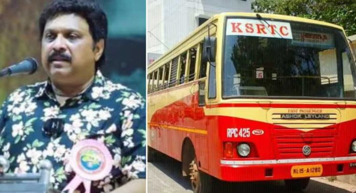 ചരിത്രത്തിലാദ്യം, കെഎസ്ആർടിസിയുടെ മിന്നുന്ന നേട്ടം ; ഒപ്പം സന്തോഷം പകരുന്ന വാർത്തയും അറിയിച്ച് ഗണേഷ് കുമാർ ചരിത്രത്തിലാദ്യം, കെഎസ്ആർടിസിയുടെ മിന്നുന്ന നേട്ടം ; ഒപ്പം സന്തോഷം പകരുന്ന വാർത്തയും അറിയിച്ച് ഗണേഷ് കുമാർ