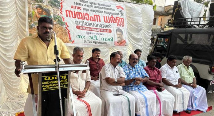 വയനാട് ദുരന്തത്തിലെ കേന്ദ്രസഹായം ഇല്ലാതാക്കാനാണ് കേരളത്തിലെ ബിജെപി നേതാക്കന്മാരുടെ ശ്രമമെന്ന് എ.ഐ.ടി.യു.സി വയനാട് ദുരന്തത്തിലെ കേന്ദ്രസഹായം ഇല്ലാതാക്കാനാണ് കേരളത്തിലെ ബിജെപി നേതാക്കന്മാരുടെ ശ്രമമെന്ന് എ.ഐ.ടി.യു.സി