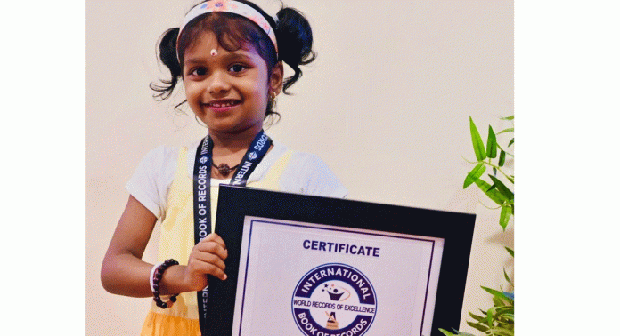അന്താരാഷ്ട്ര ലോക റെക്കോർഡ് കേരളത്തിലേക്ക് കൊണ്ടുവന്ന് അഞ്ചുവയസ്സുകാരി പൂർണ്ണകൃപ അന്താരാഷ്ട്ര ലോക റെക്കോർഡ് കേരളത്തിലേക്ക് കൊണ്ടുവന്ന് അഞ്ചുവയസ്സുകാരി പൂർണ്ണകൃപ