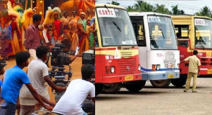 വരുമാനം വർദ്ധിപ്പിക്കാൻ പുതിയ സംരംഭവുമായി കെഎസ്ആർടിസി ; സിനിമാ ഷൂട്ടിംഗിനായി സ്ഥലങ്ങൾ വാടകയ്ക്ക് നൽകും വരുമാനം വർദ്ധിപ്പിക്കാൻ പുതിയ സംരംഭവുമായി കെഎസ്ആർടിസി ; സിനിമാ ഷൂട്ടിംഗിനായി സ്ഥലങ്ങൾ വാടകയ്ക്ക് നൽകും