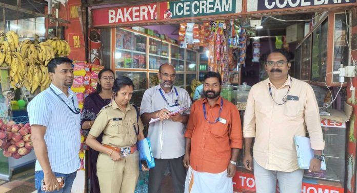 ഓണത്തോടനുബന്ധിച്ച് വിപണിയിൽ സംയുക്ത പരിശോധന ഓണത്തോടനുബന്ധിച്ച് വിപണിയിൽ സംയുക്ത പരിശോധന