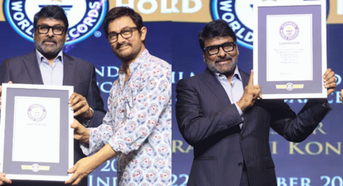 ചിരഞ്ജീവിയെ ഗിന്നസ് വേൾഡ് റെക്കോർഡ്സ് നല്കി ആദരിച്ചു ചിരഞ്ജീവിയെ ഗിന്നസ് വേൾഡ് റെക്കോർഡ്സ് നല്കി ആദരിച്ചു