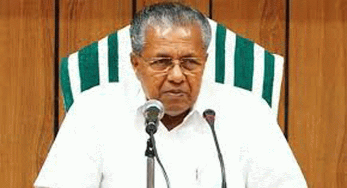 വീട് വെയ്ക്കുന്നതിന് ഭൂമി തരംമാറ്റാനുള്ള അപേക്ഷകളിൽ അതിവേഗം തീരുമാനമുണ്ടാകണം ; മുഖ്യമന്ത്രി വീട് വെയ്ക്കുന്നതിന് ഭൂമി തരംമാറ്റാനുള്ള അപേക്ഷകളിൽ അതിവേഗം തീരുമാനമുണ്ടാകണം ; മുഖ്യമന്ത്രി