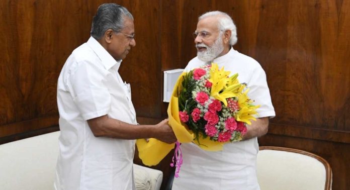 പ്രധാനമന്ത്രി നരേന്ദ്രമോദിക്ക് പിറന്നാള് ആശംസ നേര്ന്ന് മുഖ്യമന്ത്രി പിണറായി വിജയന് പ്രധാനമന്ത്രി നരേന്ദ്രമോദിക്ക് പിറന്നാള് ആശംസ നേര്ന്ന് മുഖ്യമന്ത്രി പിണറായി വിജയന്