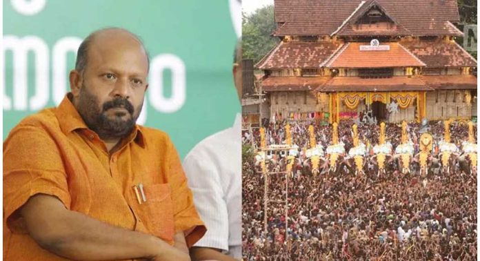 തൃശ്ശൂർ പൂരം അലങ്കോലപ്പെടുത്തൽ : അന്വേഷണ റിപ്പോർട്ടിനായി വിഎസ് സുനിൽകുമാർ വിവരാവകാശ അപേക്ഷ സമർപ്പിച്ചു തൃശ്ശൂർ പൂരം അലങ്കോലപ്പെടുത്തൽ : അന്വേഷണ റിപ്പോർട്ടിനായി വിഎസ് സുനിൽകുമാർ വിവരാവകാശ അപേക്ഷ സമർപ്പിച്ചു