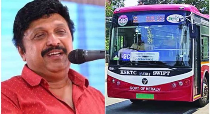 14 ഇലക്ട്രിക് ബസ് സർവീസ് നടത്തി കെഎസ്ആർടിസി വികാസ് ഭവൻ യൂണിറ്റ് നേടിയത് മാസം അരക്കോടി വരുമാനം എന്ന റെക്കോർഡ് 14 ഇലക്ട്രിക് ബസ് സർവീസ് നടത്തി കെഎസ്ആർടിസി വികാസ് ഭവൻ യൂണിറ്റ് നേടിയത് മാസം അരക്കോടി വരുമാനം എന്ന റെക്കോർഡ്