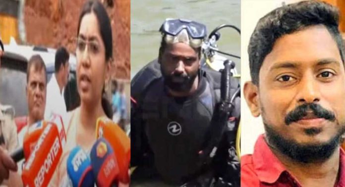 മാൽപെയ്ക്ക് അനുമതി നൽകാത്തത് ഒരേ സമയം ഡ്രഡ്ജിങും ഡൈവിങ്ങും അപകടമായതിനാൽ ; ജില്ലാ കളക്ടർ ലക്ഷ്മിപ്രിയ മാൽപെയ്ക്ക് അനുമതി നൽകാത്തത് ഒരേ സമയം ഡ്രഡ്ജിങും ഡൈവിങ്ങും അപകടമായതിനാൽ ; ജില്ലാ കളക്ടർ ലക്ഷ്മിപ്രിയ