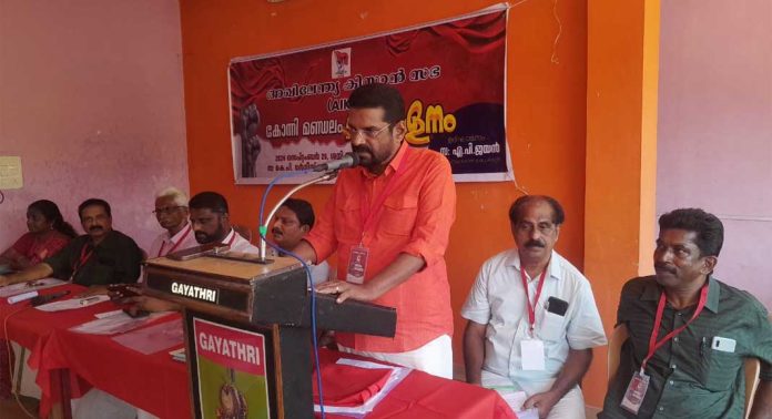 കർഷകർ നേരിടുന്ന വന്യമൃഗ ശല്യത്തിന് പരിഹാരം കാണണം : അഖിലേന്ത്യാ കിസാൻ സഭ കർഷകർ നേരിടുന്ന വന്യമൃഗ ശല്യത്തിന് പരിഹാരം കാണണം : അഖിലേന്ത്യാ കിസാൻ സഭ