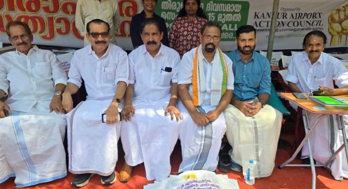 പോയന്റ് ഓഫ് കോൾ പദവിക്കായി അനിശ്ചിതകാല നിരാഹാര സത്യാഗ്രഹവുമായി രാജീവ് ജോസഫ് പോയന്റ് ഓഫ് കോൾ പദവിക്കായി അനിശ്ചിതകാല നിരാഹാര സത്യാഗ്രഹവുമായി രാജീവ് ജോസഫ്