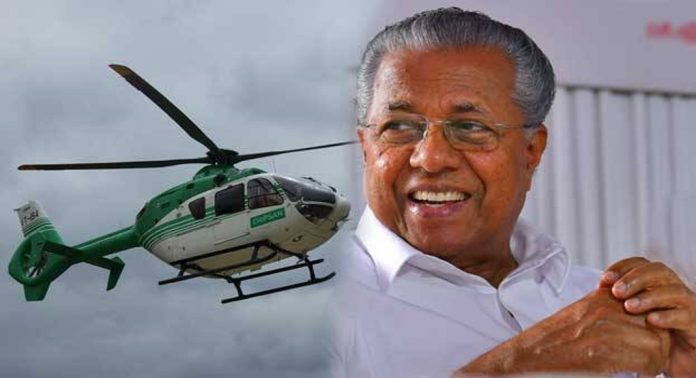 വാടകയ്ക്കെടുത്ത ഹെലികോപ്ടറിന് ചെലവിട്ടത് 7.2 കോടി ; കരാർ പുതുക്കുന്നു വാടകയ്ക്കെടുത്ത ഹെലികോപ്ടറിന് ചെലവിട്ടത് 7.2 കോടി ; കരാർ പുതുക്കുന്നു