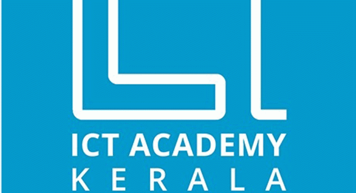 ഐ.സി.ടി. അക്കാദമി ഓഫ് കേരളയുടെ അന്താരാഷ്ട്ര കോണ്ക്ലേവ് സെപ്റ്റംബര് 25 മുതല് ഐ.സി.ടി. അക്കാദമി ഓഫ് കേരളയുടെ അന്താരാഷ്ട്ര കോണ്ക്ലേവ് സെപ്റ്റംബര് 25 മുതല്