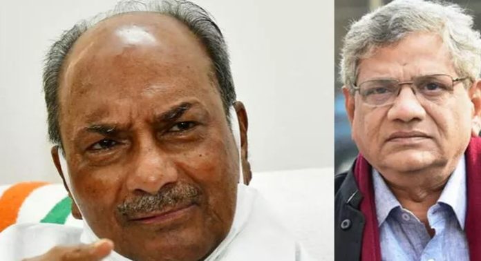 എന്തും തുറന്ന് സംസാരിക്കാൻ സ്വതന്ത്ര്യമുണ്ടായിരുന്ന സുഹൃത്താണ് നഷ്ടപ്പെട്ടത് ; യെച്ചൂരിയുടെ വിയോഗത്തിൽ എ.കെ. ആൻറണി എന്തും തുറന്ന് സംസാരിക്കാൻ സ്വതന്ത്ര്യമുണ്ടായിരുന്ന സുഹൃത്താണ് നഷ്ടപ്പെട്ടത് ; യെച്ചൂരിയുടെ വിയോഗത്തിൽ എ.കെ. ആൻറണി