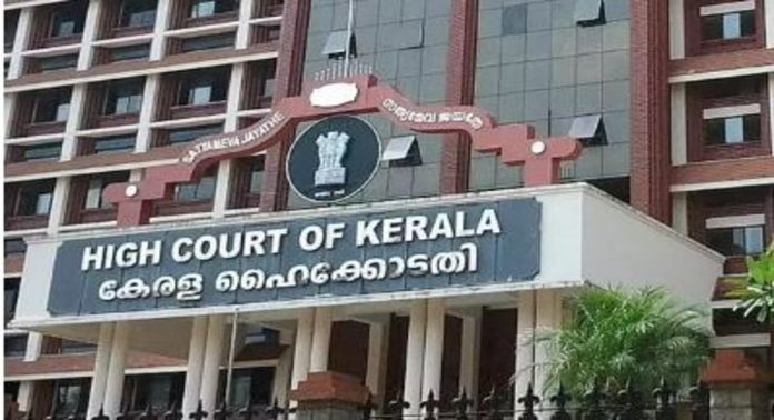 കുട്ടികളെ വിദേശത്ത് കൊണ്ടുപോകുന്ന വിഷയം, പാരന്റ് പാട്രിയാക് അധികാരം വിനിയോഗിച്ച് ; ഹൈക്കോടതി കുട്ടികളെ വിദേശത്ത് കൊണ്ടുപോകുന്ന വിഷയം, പാരന്റ് പാട്രിയാക് അധികാരം വിനിയോഗിച്ച് ; ഹൈക്കോടതി