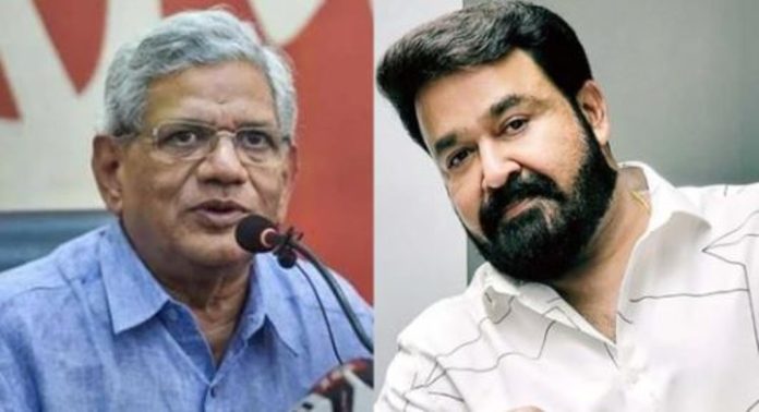 സംശുദ്ധ രാഷ്ട്രീയ പ്രവർത്തനത്തിന്റെ മാതൃകയായിരുന്ന നേതാവ് ; യെച്ചൂരിയുടെ വിയോഗത്തിൽ മോഹൻ ലാൽ സംശുദ്ധ രാഷ്ട്രീയ പ്രവർത്തനത്തിന്റെ മാതൃകയായിരുന്ന നേതാവ് ; യെച്ചൂരിയുടെ വിയോഗത്തിൽ മോഹൻ ലാൽ