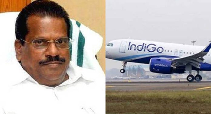 ഒടുവിൽ ഇന്ഡിഗോ ബഹിഷ്കരണം അവസാനിപ്പിച്ചു ; യെച്ചൂരിയെ അവസാനമായി കാണാൻ ഇ.പി ഡല്ഹിയിലെത്തി ഒടുവിൽ ഇന്ഡിഗോ ബഹിഷ്കരണം അവസാനിപ്പിച്ചു ; യെച്ചൂരിയെ അവസാനമായി കാണാൻ ഇ.പി ഡല്ഹിയിലെത്തി