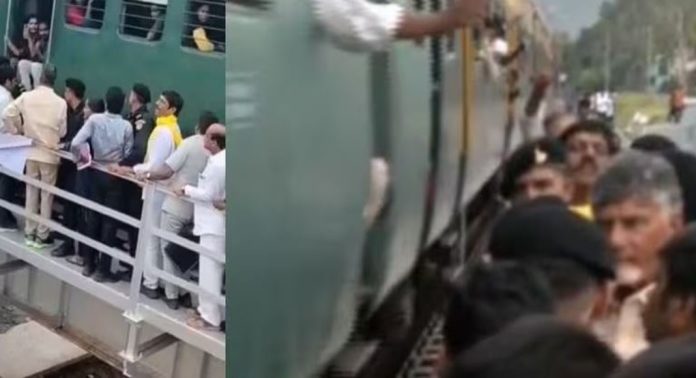 ട്രെയിനപകടത്തിൽ നിന്ന് തലനാരിഴയ്ക്ക് രക്ഷപ്പെട്ട് ആന്ധ്രാപ്രദേശ് മുഖ്യമന്ത്രി എൻ ചന്ദ്രബാബു നായിഡു ; ദൃശ്യങ്ങൾ പുറത്ത് ട്രെയിനപകടത്തിൽ നിന്ന് തലനാരിഴയ്ക്ക് രക്ഷപ്പെട്ട് ആന്ധ്രാപ്രദേശ് മുഖ്യമന്ത്രി എൻ ചന്ദ്രബാബു നായിഡു ; ദൃശ്യങ്ങൾ പുറത്ത്