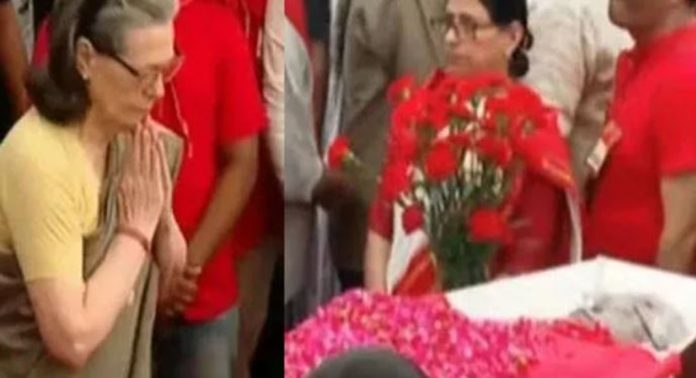 പ്രിയനേതാവിന് വിട ; യെച്ചൂരിക്ക് അന്തിമോപചാരം അർപ്പിച്ച് നേതാക്കൾ പ്രിയനേതാവിന് വിട ; യെച്ചൂരിക്ക് അന്തിമോപചാരം അർപ്പിച്ച് നേതാക്കൾ