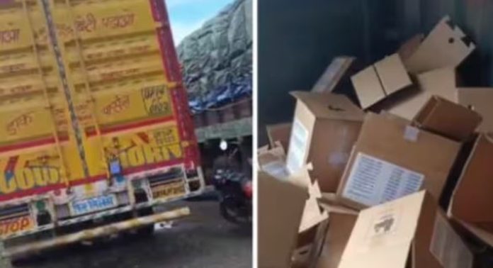 ട്രക്കിൽ കൊണ്ടുപോവുകയായിരുന്ന ഐഫോണുകൾ മോഷണം പോയതായി പരാതി ; സംഭവം ഭോപ്പാലിൽ ട്രക്കിൽ കൊണ്ടുപോവുകയായിരുന്ന ഐഫോണുകൾ മോഷണം പോയതായി പരാതി ; സംഭവം ഭോപ്പാലിൽ