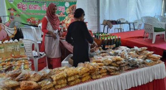 ഓണച്ചന്തകൾ ഏഴുമുതൽ തുടങ്ങും ഓണച്ചന്തകൾ ഏഴുമുതൽ തുടങ്ങും