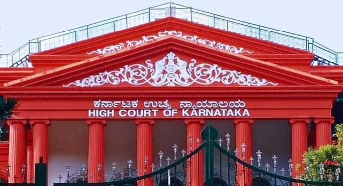 ന്യൂനപക്ഷവിരുദ്ധ പരാമർശം ; ‘ഒരു മതത്തെയോ വിഭാഗത്തെയോ അവഹേളിക്കാൻ ഉദ്ദേശിച്ചില്ല’, മാപ്പ് പറഞ്ഞ് കർണാടക ഹൈക്കോടതി ന്യൂനപക്ഷവിരുദ്ധ പരാമർശം ; ‘ഒരു മതത്തെയോ വിഭാഗത്തെയോ അവഹേളിക്കാൻ ഉദ്ദേശിച്ചില്ല’, മാപ്പ് പറഞ്ഞ് കർണാടക ഹൈക്കോടതി