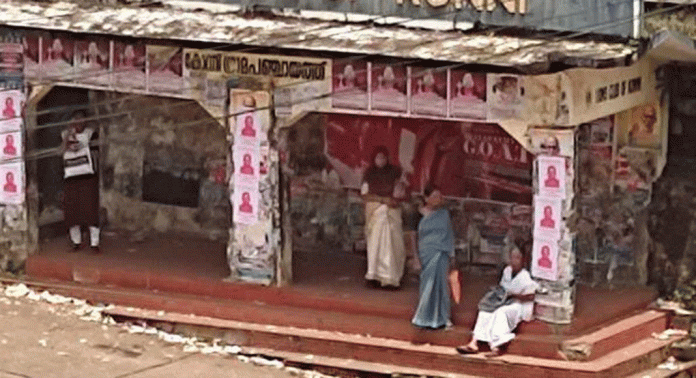 കോന്നി പഞ്ചായത്ത് ബസ് സ്റ്റാൻഡിലെ വെയ്റ്റിംഗ് ഷെഡിൽ ഇരിപ്പിടമില്ല ; നിന്ന് മടുത്ത് യാത്രക്കാര് കോന്നി പഞ്ചായത്ത് ബസ് സ്റ്റാൻഡിലെ വെയ്റ്റിംഗ് ഷെഡിൽ ഇരിപ്പിടമില്ല ; നിന്ന് മടുത്ത് യാത്രക്കാര്