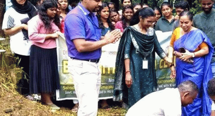 എസ്.എ.എസ് കോളേജിൽ നക്ഷത്രവനം ഉദ്ഘാടനം ചെയ്തു എസ്.എ.എസ് കോളേജിൽ നക്ഷത്രവനം ഉദ്ഘാടനം ചെയ്തു