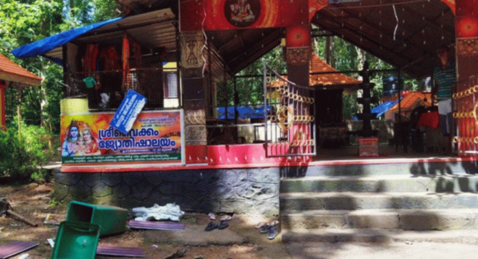 കല്ലേലി ശിവ ചാമുണ്ഡി ക്ഷേത്രത്തിൽ കാട്ടാനയുടെ ആക്രമണം കല്ലേലി ശിവ ചാമുണ്ഡി ക്ഷേത്രത്തിൽ കാട്ടാനയുടെ ആക്രമണം