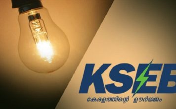 മഴ കുറഞ്ഞാൽ വൈദ്യുതി പ്രതിസന്ധി രൂക്ഷമാകുമെന്ന് കെഎസ്ഇബി