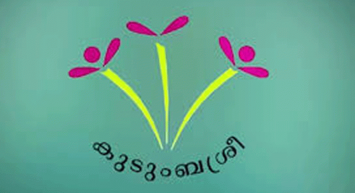 ഓണക്കാലത്ത് വിവിധ സംരംഭങ്ങളിലൂടെ കുടുംബശ്രീ ജില്ലയിൽ നേടിയത് 68 ലക്ഷം രൂപ ഓണക്കാലത്ത് വിവിധ സംരംഭങ്ങളിലൂടെ കുടുംബശ്രീ ജില്ലയിൽ നേടിയത് 68 ലക്ഷം രൂപ