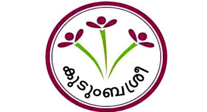 പത്തനംതിട്ടയില് തുടങ്ങിയ കുടുംബശ്രീ സംസ്ഥാനതല ഓണം വിപണയില് തിരക്കേറി പത്തനംതിട്ടയില് തുടങ്ങിയ കുടുംബശ്രീ സംസ്ഥാനതല ഓണം വിപണയില് തിരക്കേറി