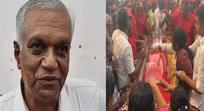എംഎം ലോറൻസിന്റെ മൃതദേഹ കൈമാറ്റവുമായി ബന്ധപ്പെട്ട വിവാദത്തിൽ പ്രതികരണവുമായി മകൻ അഡ്വ എംഎൽ സജീവൻ എംഎം ലോറൻസിന്റെ മൃതദേഹ കൈമാറ്റവുമായി ബന്ധപ്പെട്ട വിവാദത്തിൽ പ്രതികരണവുമായി മകൻ അഡ്വ എംഎൽ സജീവൻ