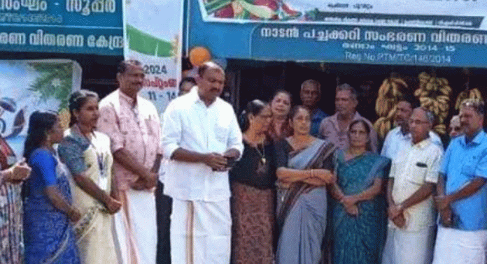 പുറമറ്റം ഗ്രാമപഞ്ചായത്ത് കൃഷിഭവന്റെ നേതൃത്വത്തിൽ കർഷകച്ചന്ത തുടങ്ങി പുറമറ്റം ഗ്രാമപഞ്ചായത്ത് കൃഷിഭവന്റെ നേതൃത്വത്തിൽ കർഷകച്ചന്ത തുടങ്ങി