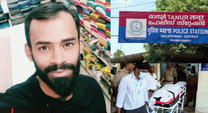 താനൂര് കസ്റ്റഡി കൊലപാതകത്തില് ഗൂഢാലോചന അന്വേഷിക്കണമെന്ന് താമിറിന്റെ കുടുംബം താനൂര് കസ്റ്റഡി കൊലപാതകത്തില് ഗൂഢാലോചന അന്വേഷിക്കണമെന്ന് താമിറിന്റെ കുടുംബം