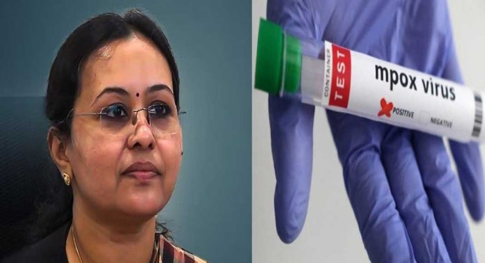എംപോക്സ് കേസുകൾ കൂടും ; എല്ലാ ജില്ലകളിലും കൂടുതൽ ഐസൊലേഷൻ സൗകര്യങ്ങൾ ഒരുക്കണം – ആരോഗ്യമന്ത്രി എംപോക്സ് കേസുകൾ കൂടും ; എല്ലാ ജില്ലകളിലും കൂടുതൽ ഐസൊലേഷൻ സൗകര്യങ്ങൾ ഒരുക്കണം – ആരോഗ്യമന്ത്രി