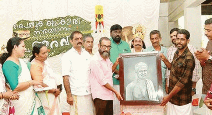 പൈതൃക കലാകളരിയുടെ കുടുംബ സംഗമവും ഓണാഘോഷവും നടന്നു പൈതൃക കലാകളരിയുടെ കുടുംബ സംഗമവും ഓണാഘോഷവും നടന്നു