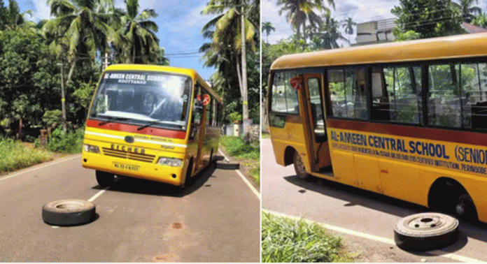 പാലക്കാട് വിദ്യാർത്ഥികളുമായി പോവുകയായിരുന്ന സ്കൂൾ ബസ്സിന്റെ പിൻഭാഗത്തെ ടയർ ഊരിത്തെറിച്ചു പാലക്കാട് വിദ്യാർത്ഥികളുമായി പോവുകയായിരുന്ന സ്കൂൾ ബസ്സിന്റെ പിൻഭാഗത്തെ ടയർ ഊരിത്തെറിച്ചു