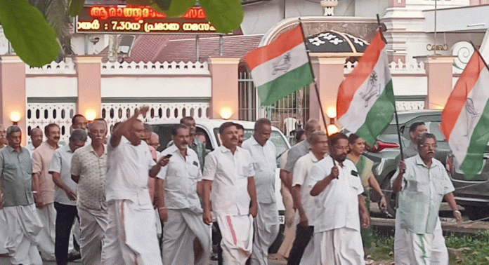 മോദിയും പിണറായിയും സംയുക്തമായി വയനാട് ജനതയെ വഞ്ചിക്കുന്നു ; കോൺഗ്രസ് മോദിയും പിണറായിയും സംയുക്തമായി വയനാട് ജനതയെ വഞ്ചിക്കുന്നു ; കോൺഗ്രസ്