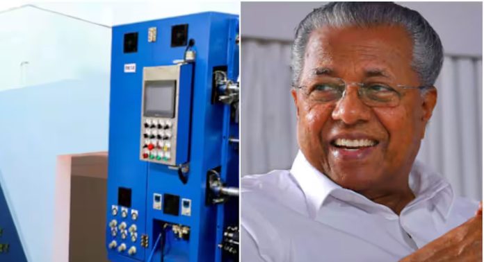 കണ്ണൂരില് ഇന്ത്യയിലെ ആദ്യത്തെ സൂപ്പർകപ്പാസിറ്റർ ഉൽപ്പാദന കേന്ദ്രം ; ഉദ്ഘാടനം നാളെ കണ്ണൂരില് ഇന്ത്യയിലെ ആദ്യത്തെ സൂപ്പർകപ്പാസിറ്റർ ഉൽപ്പാദന കേന്ദ്രം ; ഉദ്ഘാടനം നാളെ