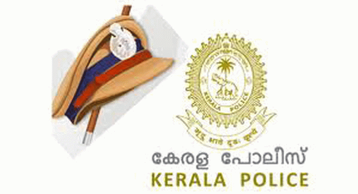 ഫർണിച്ചർ കമ്പനിയുടെ പേരിൽ വരുന്ന തട്ടിപ്പ് എസ്എംഎസിനെതിരെ ജാഗ്രത പാലിക്കാൻ മുന്നറിയിപ്പുമായി പോലീസ് ഫർണിച്ചർ കമ്പനിയുടെ പേരിൽ വരുന്ന തട്ടിപ്പ് എസ്എംഎസിനെതിരെ ജാഗ്രത പാലിക്കാൻ മുന്നറിയിപ്പുമായി പോലീസ്