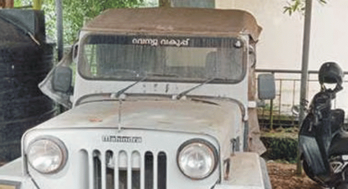 അടിയന്തിരഘട്ടങ്ങളിൽ പോലും ഉപയോഗിക്കാൻ വാഹനമില്ല ; പരിതാപകരം റാന്നി താലൂക്ക് ഓഫീസിന്റെ അവസ്ഥ അടിയന്തിരഘട്ടങ്ങളിൽ പോലും ഉപയോഗിക്കാൻ വാഹനമില്ല ; പരിതാപകരം റാന്നി താലൂക്ക് ഓഫീസിന്റെ അവസ്ഥ
