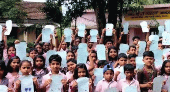അദ്ധ്യാപക ദിനത്തിൽ അദ്ധ്യാപകർക്ക് ആശംസാകത്ത് അയച്ച് മങ്ങാരം ഗവൺമെന്റ് യു പി സ്കൂളിലെ വിദ്യാർത്ഥികൾ അദ്ധ്യാപക ദിനത്തിൽ അദ്ധ്യാപകർക്ക് ആശംസാകത്ത് അയച്ച് മങ്ങാരം ഗവൺമെന്റ് യു പി സ്കൂളിലെ വിദ്യാർത്ഥികൾ