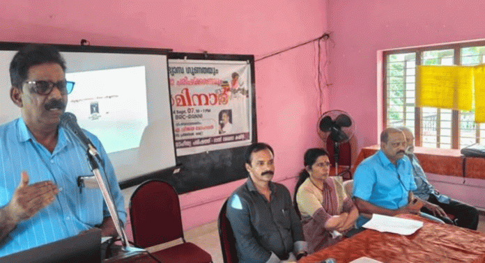ശാസ്ത്ര സാഹിത്യ പരിഷത്തിന്റെ നേതൃത്വത്തിൽ സെമിനാര് സംഘടിപ്പിച്ചു ശാസ്ത്ര സാഹിത്യ പരിഷത്തിന്റെ നേതൃത്വത്തിൽ സെമിനാര് സംഘടിപ്പിച്ചു
