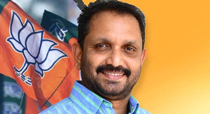 പോളിംഗ് ശതമാന കണക്കുകൾ എൽഡിഎഫിനോടും യുഡിഎഫിനോടും സാധാരണ ജനങ്ങൾക്കുള്ള അതൃപ്ത്തി : കെ. സുരേന്ദ്രന് പോളിംഗ് ശതമാന കണക്കുകൾ എൽഡിഎഫിനോടും യുഡിഎഫിനോടും സാധാരണ ജനങ്ങൾക്കുള്ള അതൃപ്ത്തി : കെ. സുരേന്ദ്രന്
