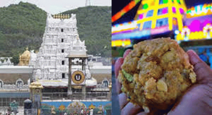 തിരുപ്പതി ക്ഷേത്രത്തിൽ നെയ്യ് വിതരണം ചെയ്തെന്ന വാർത്ത നിഷേധിച്ച് അമുൽ തിരുപ്പതി ക്ഷേത്രത്തിൽ നെയ്യ് വിതരണം ചെയ്തെന്ന വാർത്ത നിഷേധിച്ച് അമുൽ