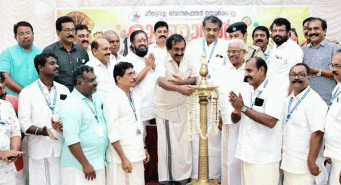 തിരുവല്ല വെൽഫെയർ സൊസൈറ്റിയുടെ ആഭിമുഖ്യത്തിൽ ഓണാഘോഷം സംഘടിപ്പിച്ചു തിരുവല്ല വെൽഫെയർ സൊസൈറ്റിയുടെ ആഭിമുഖ്യത്തിൽ ഓണാഘോഷം സംഘടിപ്പിച്ചു