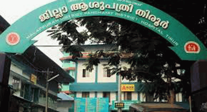 തിരൂര് ജില്ലാ ആശുപത്രിമോര്ച്ചറിയില് സൂക്ഷിച്ച പത്തനംതിട്ട സ്വദേശിയുടെ മൃതദേഹം അഴുകിയ നിലയില് തിരൂര് ജില്ലാ ആശുപത്രിമോര്ച്ചറിയില് സൂക്ഷിച്ച പത്തനംതിട്ട സ്വദേശിയുടെ മൃതദേഹം അഴുകിയ നിലയില്